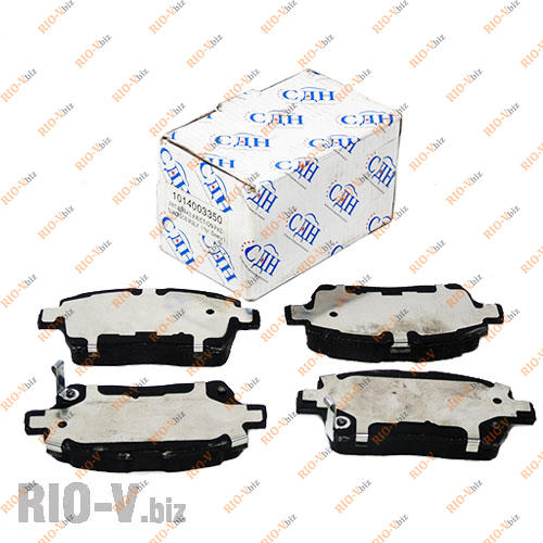 Фотография Колодка передняя торм Джили МК