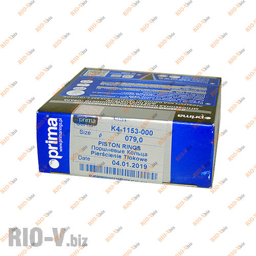 Фотография Кольца поршневые 79,0 Prima
