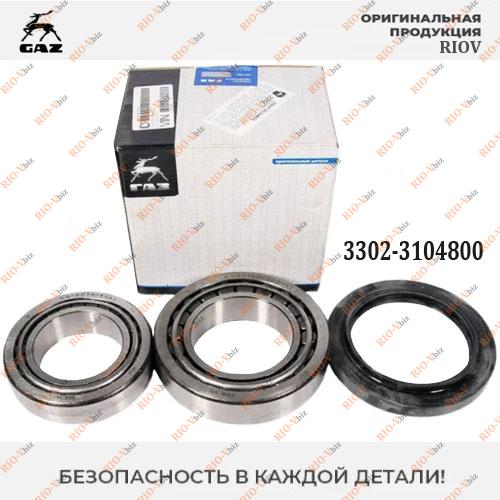 Подшипник ступицы задний (комплект) Газель ГАЗ Фотография Подшипник ступицы задний (комплект) Газель ГАЗ