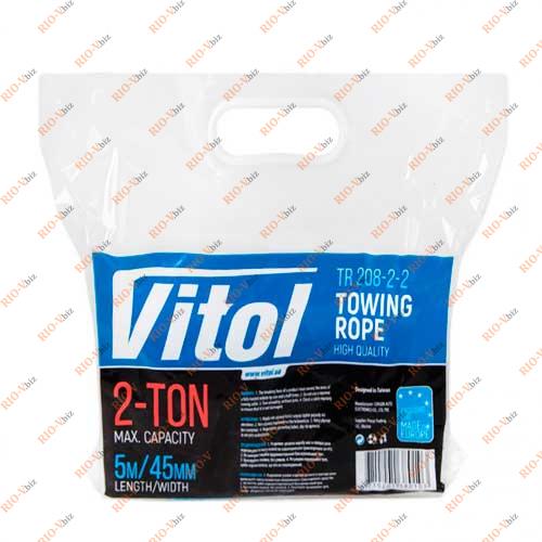 Фотография Трос буксировочный 2 т 5 м карабин Vitol