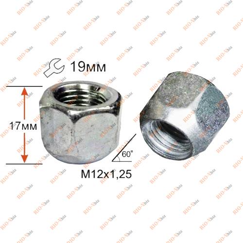 Фотография Гайка колеса М12 х 1,25 2121 Белебей