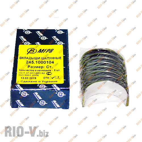 Фотография Вкладыши Таврия шатун стандарт Мелитополь