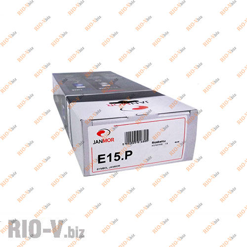 Фотография Провода зажигания 412 Jan-mor