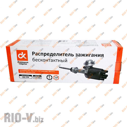 Фотография Распределитель зажигания (трамблер) 2103, 2106 б/к ДК