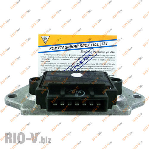 Фотография Коммутатор Славута ВТН