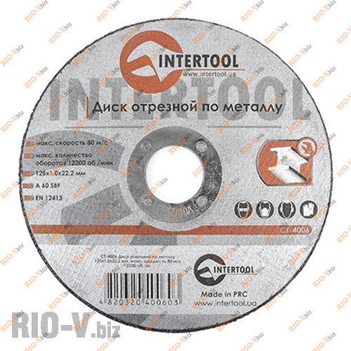 Круг отрезной по металлу 125*1,0*22,2 мм Intertool Фотография Круг отрезной по металлу 125*1,0*22,2 мм Intertool