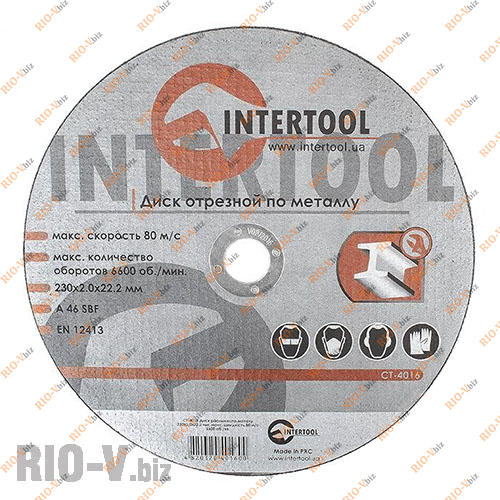 Круг отрезной по металлу 230*2,0*22,2 мм Intertool Фотография Круг отрезной по металлу 230*2,0*22,2 мм Intertool