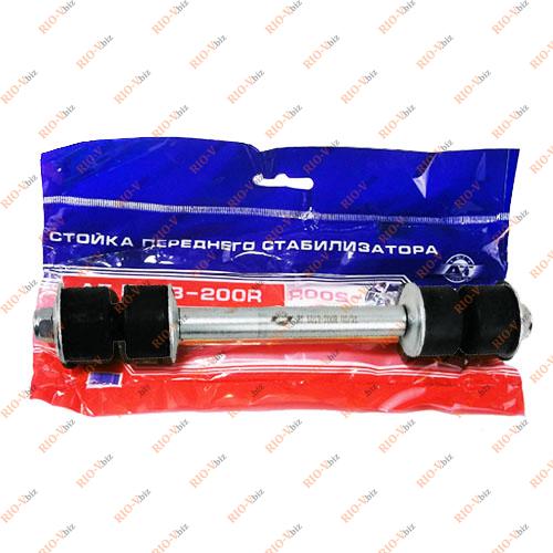 Фотография Стойка стабилизатора в сборе Ланос, Сенс, Нексия АТ