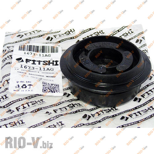 Фотография Опора заднего амортизатора верхняя Джили СК Fitshi