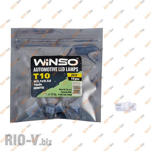 Светодиод Winso W2.1x9.5d T10 24V 1LED SMD 1W WHITE Фотография Светодиод Winso W2.1x9.5d T10 24V 1LED SMD 1W WHITE