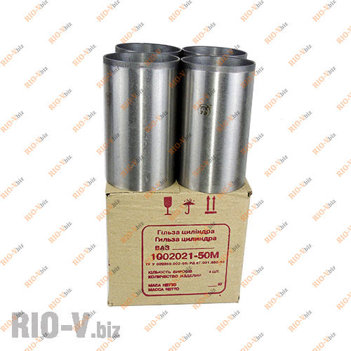 Фотография Гильзы поршневые 79 (к-т 4 шт) Конотоп