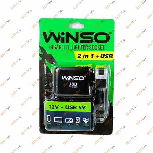 Двойник в прикуриватель Winso 2 в 1+2USB Фотография Двойник в прикуриватель Winso 2 в 1+2USB