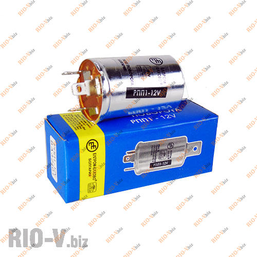 Фотография Реле поворотов 2101 РПП-1 Елхово