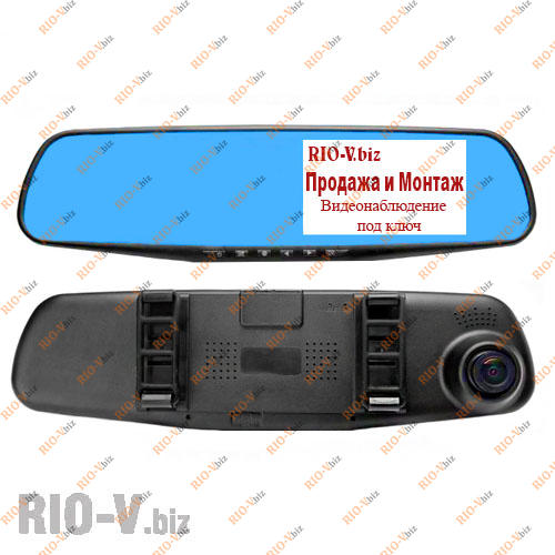 Фотография Зеркало видеорегистратор с камерой заднего вида DVR С 4,30 L9000