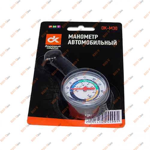 Манометр пластмасовый ДК Фотография Манометр пластмасовый ДК