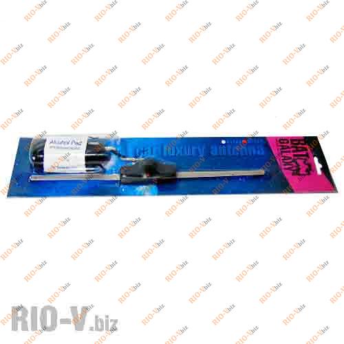 Антенна активная Vitol H61124 (KS 10123) блистер Фотография Антенна активная Vitol H61124 (KS 10123) блистер