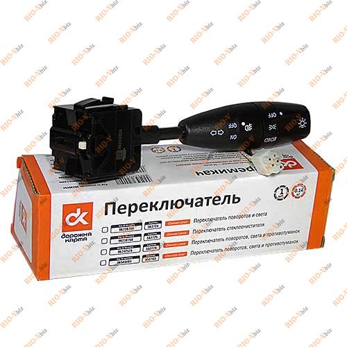 Переключатель поворота и противотуманных фар Ланос ДК Фотография Переключатель поворота и противотуманных фар Ланос ДК