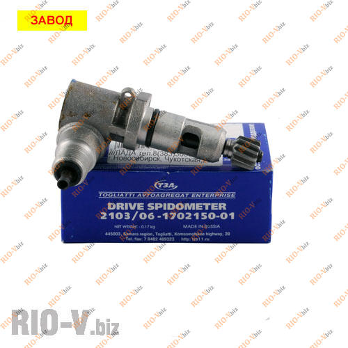 Фотография Привід спідометра 2106 13 зубів ТЗА