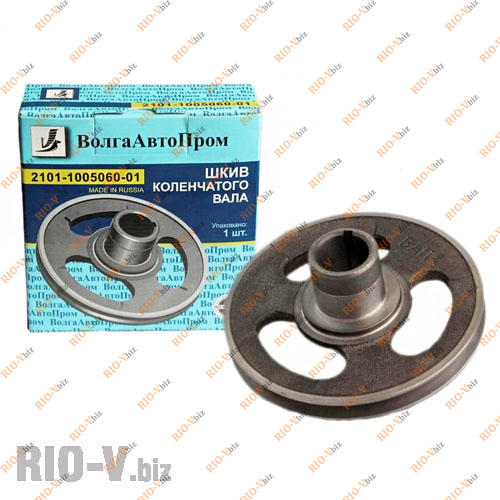 Фотография Шків коленвала 2101 ВолгаАвтоПром