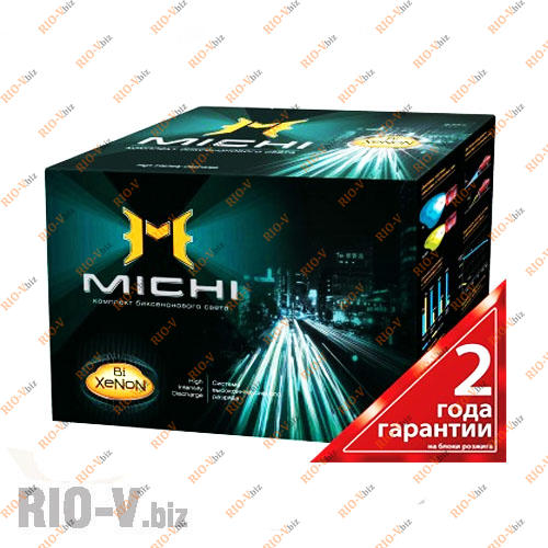 Лампа біксенон H4 35W 5000K комплект MICHI Фотография Лампа біксенон H4 35W 5000K комплект MICHI