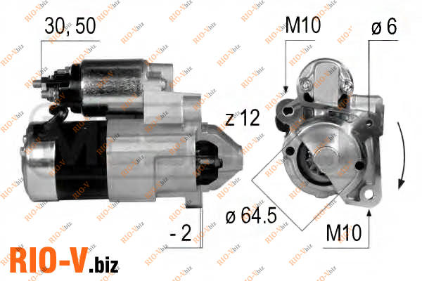 Фотография Стартер Логан 0,85 кВт Extra