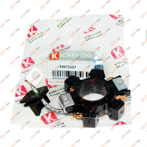 Щітки стартера Ланос 1.5 8V 0.8 кW KS Фотография Щітки стартера Ланос 1.5 8V 0.8 кW KS