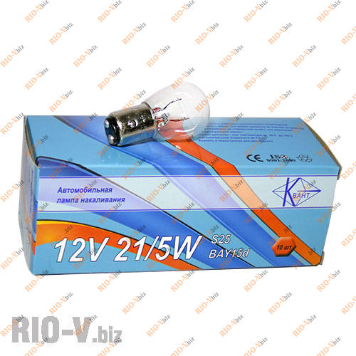 Лампа двоконтактний P21 / 5W 12V Квант Фотография Лампа двоконтактний P21 / 5W 12V Квант