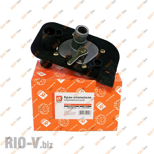 Фотография Кран отопітеля 2108 ДК керамічний (грубки)