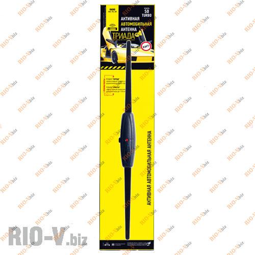 Фотография Антенна активная Triada 50 Super