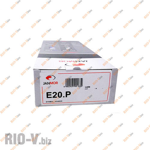 Фотография Провід запалювання 21073, 21214, 2123 Jan-mor