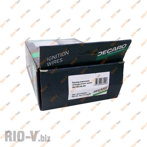 Фотография Провід запалювання 406 дв Decaro