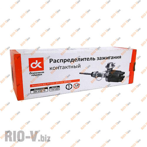 Фотография Розподільник запалювання (трамблер) 2101 ДК