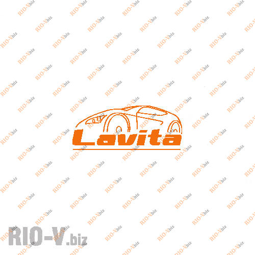 Фотография Автомобільний багажник LAVITA LA 240322/48