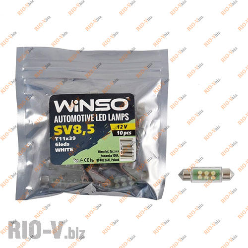 Світлодіод Winso SV8.5 T11x39 12V 6LEDS FLUX WHITE Фотография Світлодіод Winso SV8.5 T11x39 12V 6LEDS FLUX WHITE