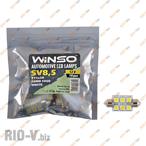 Світлодіод Winso SV8.5 T11x39 12V 6LEDS SMD 5050 WHITE Фотография Світлодіод Winso SV8.5 T11x39 12V 6LEDS SMD 5050 WHITE