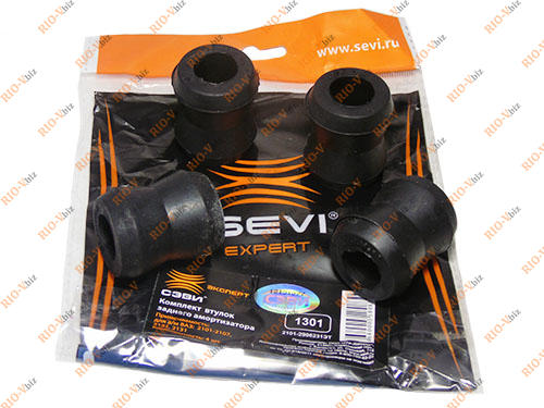 Фотография Втулка амортизатора 2101 задня к-т СЕВІ-Експерт