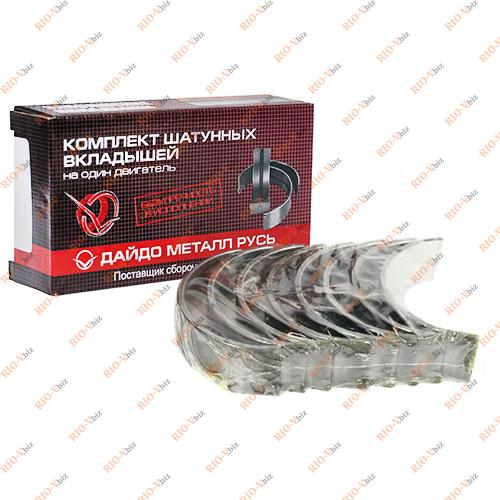 Фотография Вкладиші шатунні 0,50 402 дв. 2410, 2705, 31029, 3110, 3302 ЗМЗ