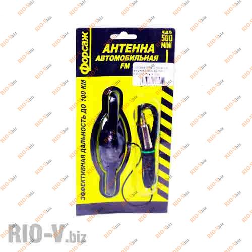 Фотография Антена активна Triada 003 mini