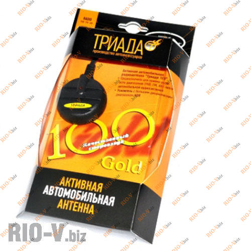 Фотография Антенна активная Triada 100 Gold