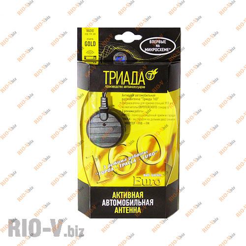 Антенна активная Triada 160 Gold Фотография Антенна активная Triada 160 Gold