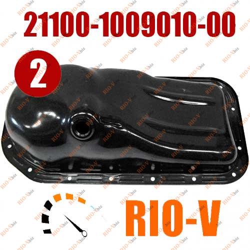 Фотография Піддон двигуна 2108, 2110 СМЗ