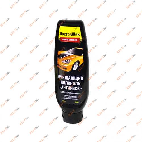 Поліроль кузова Doctor Wax антириска DW8301 Фотография Поліроль кузова Doctor Wax антириска DW8301