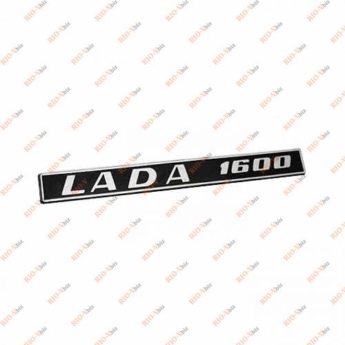 Значок крышки багажника Lada 1600 Фотография Значок крышки багажника Lada 1600