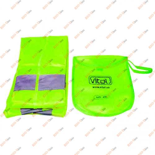 Фотография Захисний жилет відбиває салат в упаковці сумки Vitol