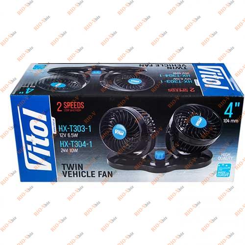 Фотография Вентилятор автомобільний подвійний 24V Vitol