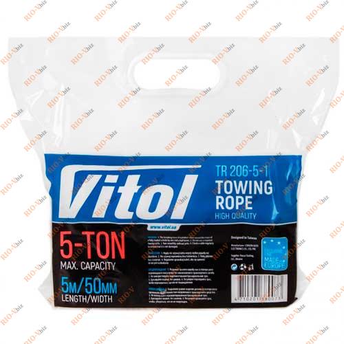Фотография Трос буксирувальний 5 т 5 м гак 206-5-1 Vitol