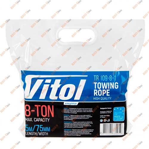 Фотография Трос буксирувальний 8 т 5 м гак 109-8-1 Vitol