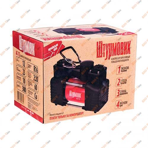 Компрессор АС-72 двухцилиндровый 60 л/мин Штурмовик Vitol Фотография Компрессор АС-72 двухцилиндровый 60 л/мин Штурмовик Vitol