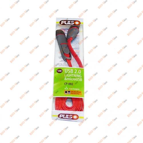 Кабель USB Micro/Apple 1м красный плоский CP-002R PULSO Фотография Кабель USB Micro/Apple 1м красный плоский CP-002R PULSO