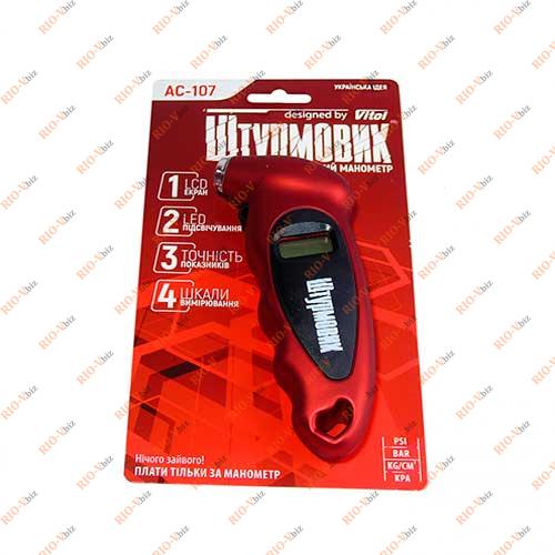 Фотография Манометр цифровой Штурмовик Vitol